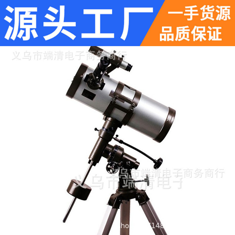 跨境F1000114EQ赤道仪天文望远镜高清高倍深空观星观天望远镜