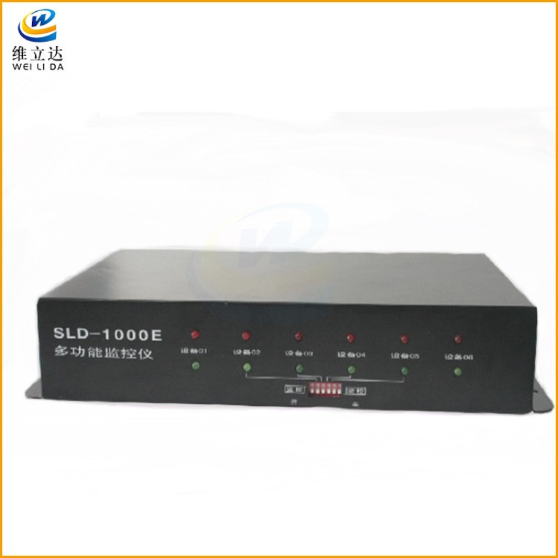 新力达SLD设备接地监控仪SLD-1000E网络实时监控 监控仪