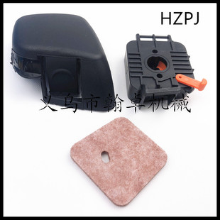 FS46 FS55R FS38空滤器底座 FS55 上盖 FS45 空滤器罩 滤芯 HS45