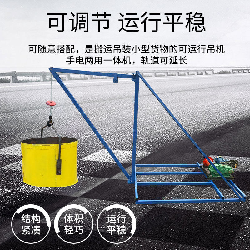 哈儿机用大机架型吊运摩擦工地程液压快速刹车卷扬人工挖抗滑孔桩
