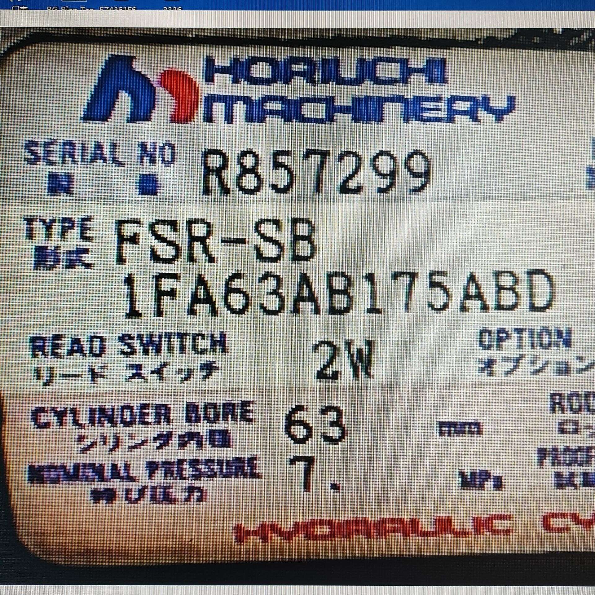 油缸FSR-SB-1FA63AB175ABD-2W