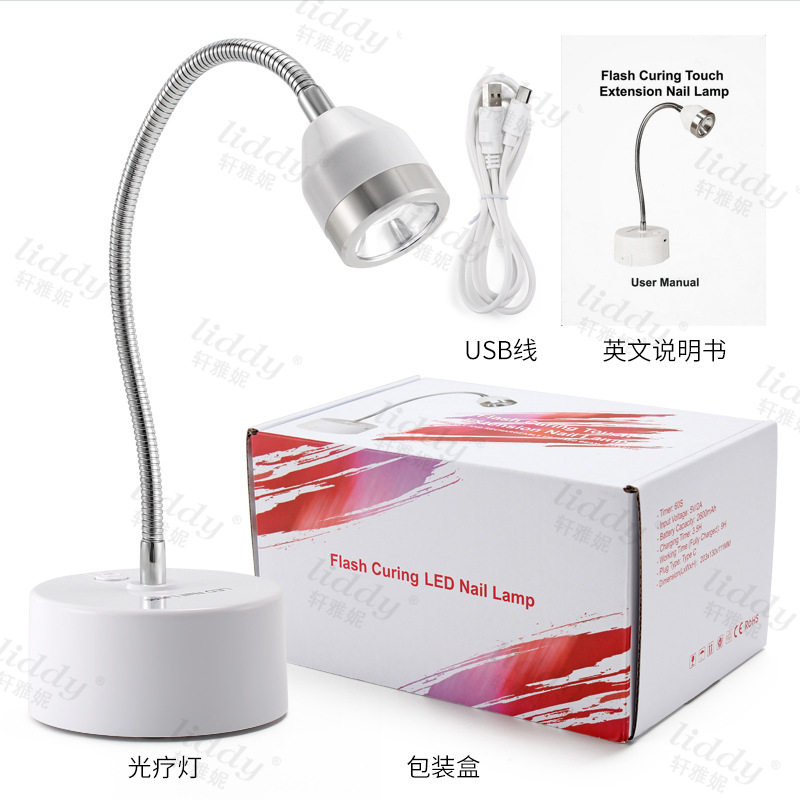 新款智能触控美甲贴甲片光疗灯led不黑手速干9w充电专用小烤灯