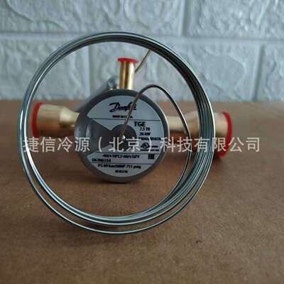 制冷系统冷库用膨胀阀TGE7.5TR067N6154