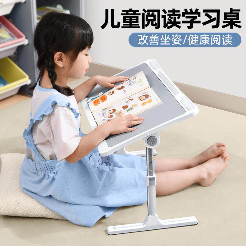 派凡多功能床上电脑桌可升降折叠收纳学生宿舍床上学习迷你桌