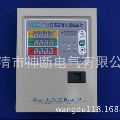 【批】BWDK-5800B干式变压器智能型温控仪【现升级款BWDK-6800B