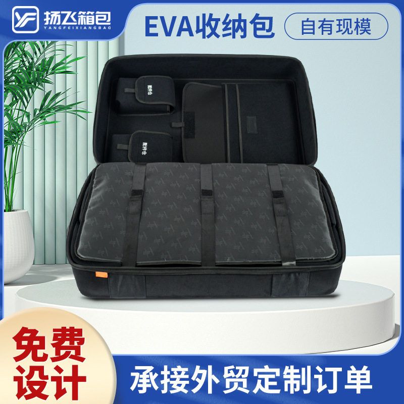 厂家直销打碟机收纳包硬壳双层DJ盒保护包可手提斜跨拉杆乐器包拉