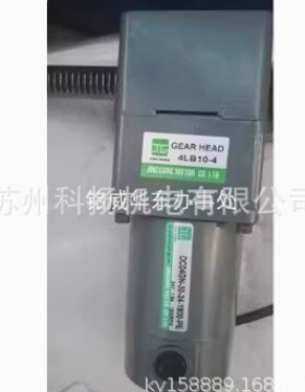 JG丝杆电机JING GONG GEAR HEAD 4LB10-4 DC04GN-30-24-1800-PE