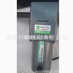 JG丝杆电机JING GONG GEAR HEAD 4LB10-4 DC04GN-30-24-1800-PE