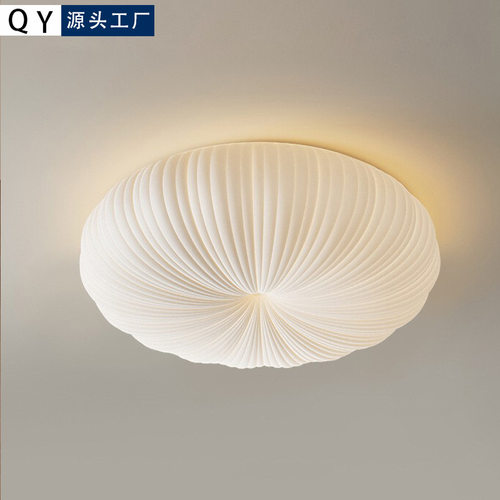 奶油风主卧室吸顶灯餐厅吊灯家居书房南瓜儿童房创意现代简约