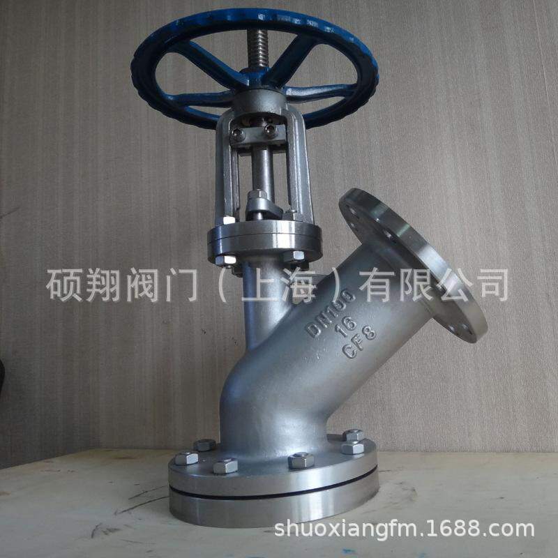 上展式放料阀/下展式衬氟上海硕翔阀门厂家圆口销售