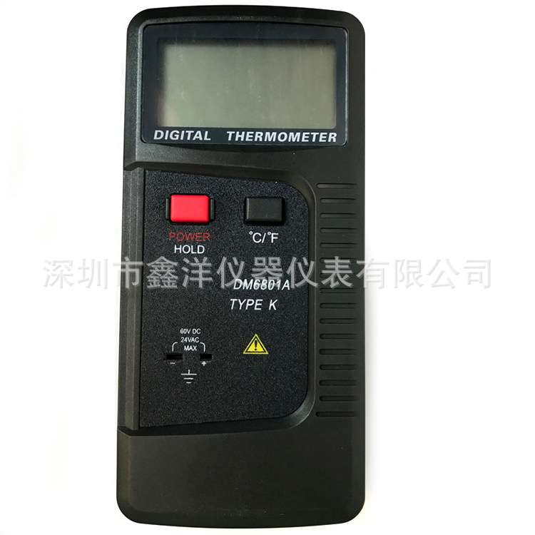 数字温度表 DM6801A 数据保持功能 华氏 摄氏度转换