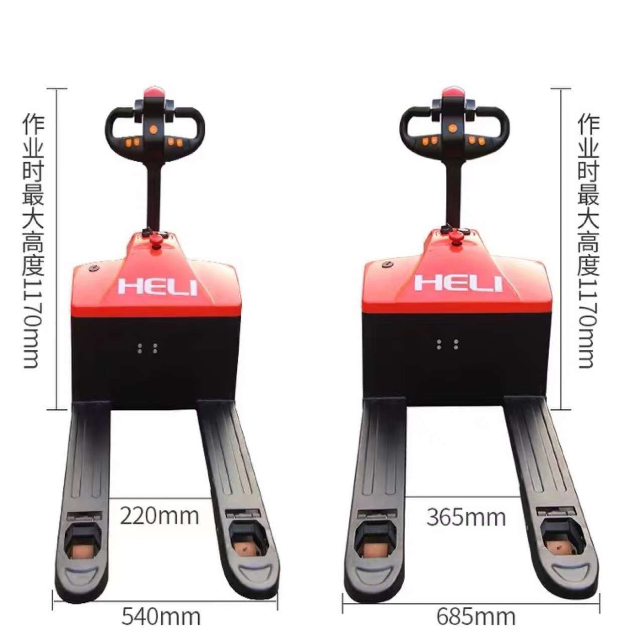 合力叉车DC15全电动1.5吨搬运车