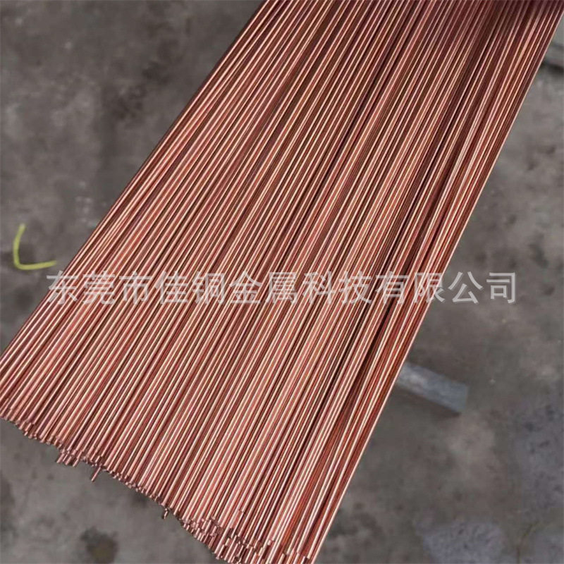 供应优质T2紫铜紫铜棒T2紫铜板T2紫铜带T2紫铜管品质保证