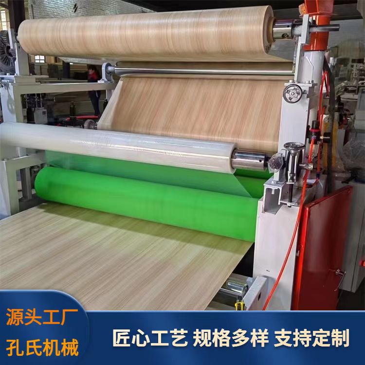 纸箱板珍珠棉平贴机 EVA绒布海绵贴合机 毛毡板卷对卷热胶复合机