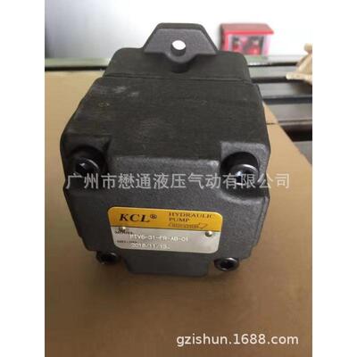 供应凯嘉KCL定量叶片泵VQ15/VQ25/VQ35/VQ45/SVQ15/DVQ25