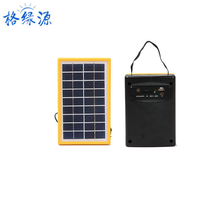 厂家现货 3w太阳能小系统 带收音机照明 家用夜市摆摊应急节能灯
