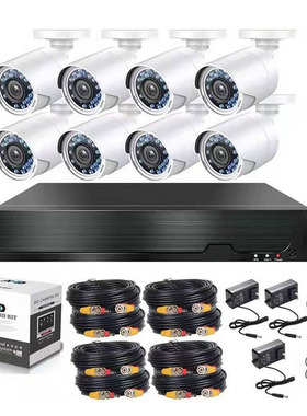 厂家批发AHD 控套装5MP 8CH CCTV  cctv camera system 安防