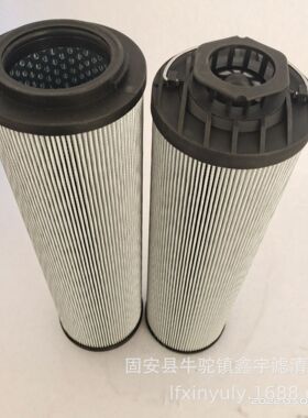 厂家批发新款风电齿轮箱滤芯2600R010BN4HC/-V-B4-KE50