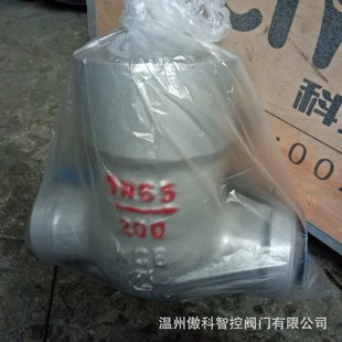 焊接电站旋启式 电站止回阀 200I H64Y 止回阀 电站止回阀厂