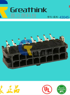 43045-1606 430451606 MOLEX原厂Micro-Fit 3.0直角穿孔16P针座