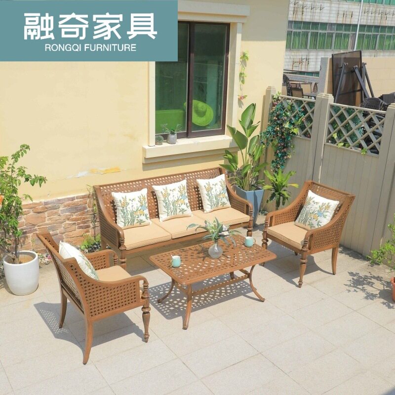 户外压铸铝网沙发桌椅庭院花园室外露台酒店民宿防水金属沙发组合