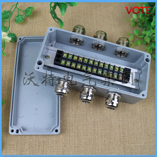 175 接线端子盒 铸铝防水盒 防水接线盒分线盒 防水盒