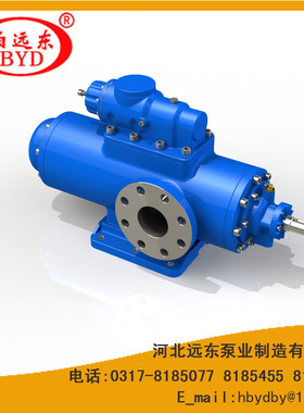 锅炉供油泵SMH210R40E6.7W23三螺杆泵