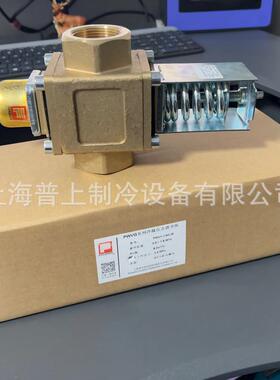 FENSHENG上海奉申冷凝压力调节阀 PWV3/8G PWV1/2G PWV3/4G PWV1G