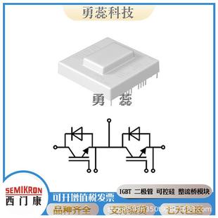 18SKB60 16SKB52 SKB52