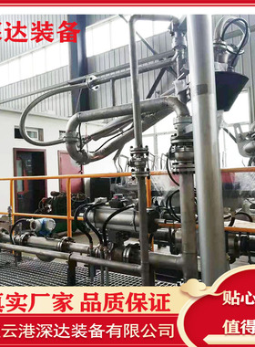 深达 三管低温装卸臂 LNG装车鹤管 DN50/DN80 绿色环保无污染