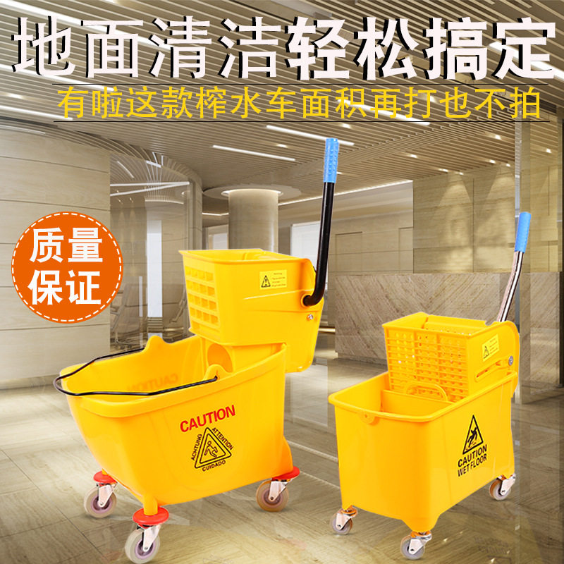 榨水车拖把桶挤水器商用清洁洗洗地压柞水车长方形酒店家饭店拖布