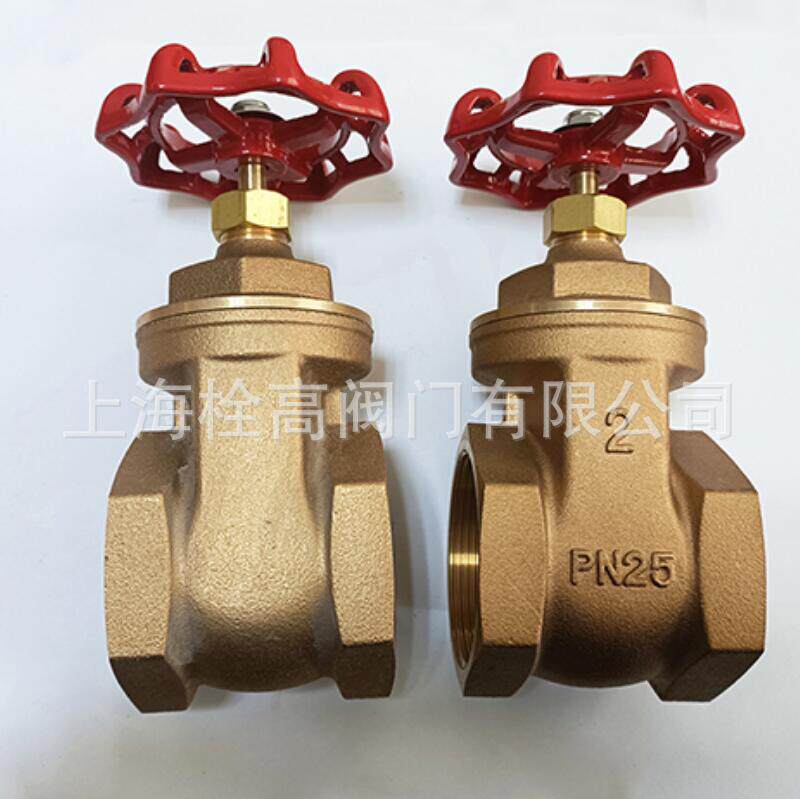 供应NPT螺纹青铜闸阀Z11W-25T内螺纹铝青铜闸阀口径DN15-DN100