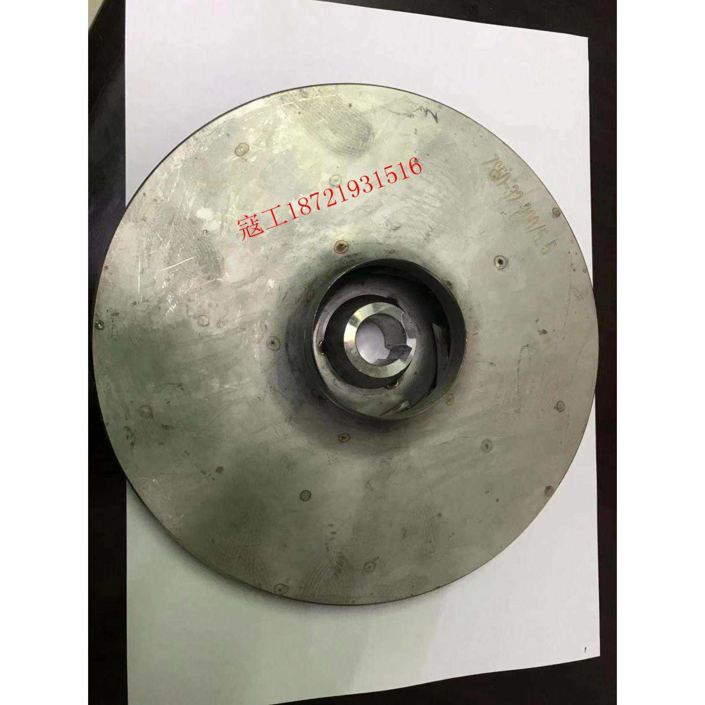 杭州南方水泵不锈钢卧式单级离心泵ZS叶轮/机械密封ZS-24