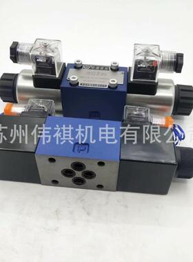 huade华德阀DAW30B-2-30B/80YG24Z5DAW30B-2-30B/80YW220-50NZ5L