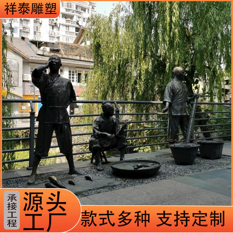 铸铜仿铜玻璃钢民俗人物雕塑商业街演奏拉马车集市景区装饰摆件