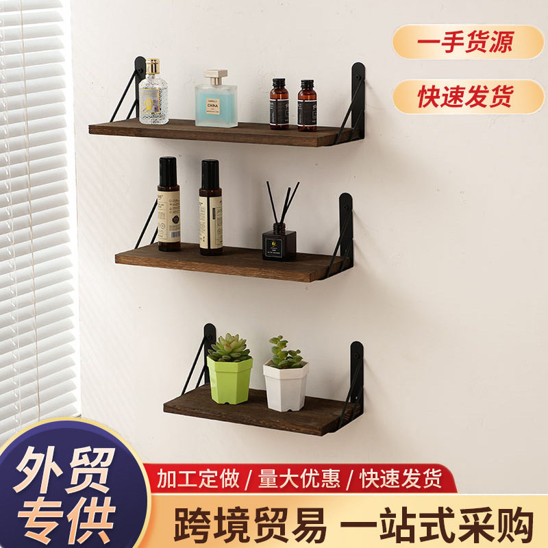 跨境墙面置物架浴室毛巾洗漱品多层整理架厨房调料餐具壁挂收纳架