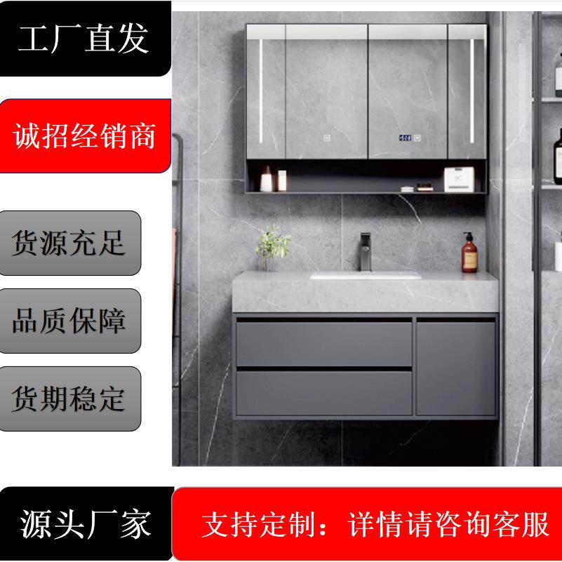 现代轻奢智能极简风双开门灯镜防雾浴室镜柜