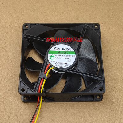建准 ME92252VX-000U-G99 9225 24v 2.4w 9025 9CM 3线散热风扇