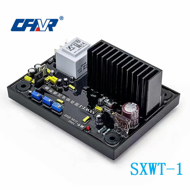 SXWT-1兰电自动电压调节器稳压板发电机配件