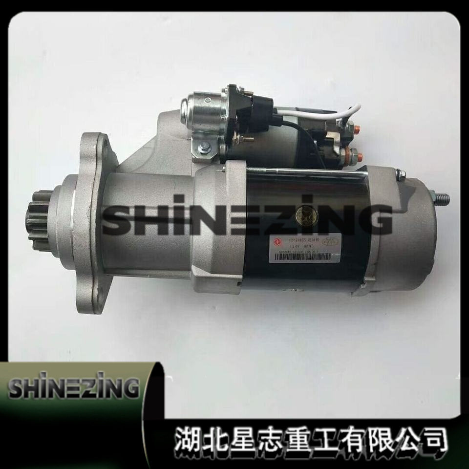 C2874455装载机发电机组起动机工程机械挖机起重机零件