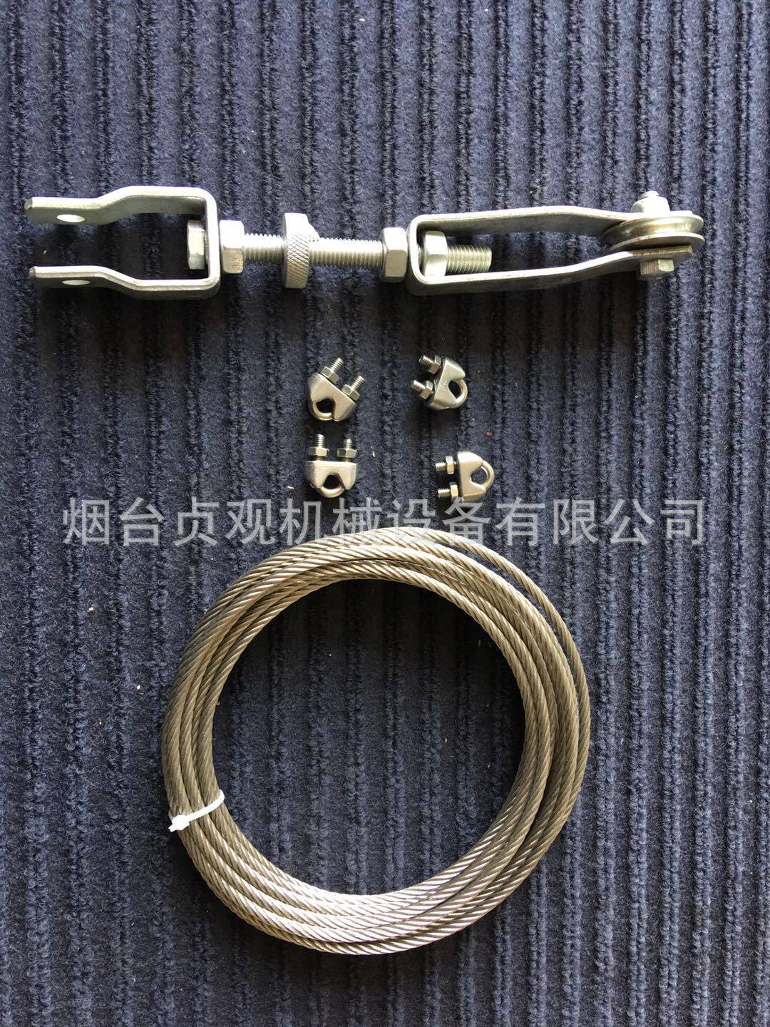 厂家销售游艇拖车配件拖车拉杆拖车机械制动附件钢丝绳滑轮