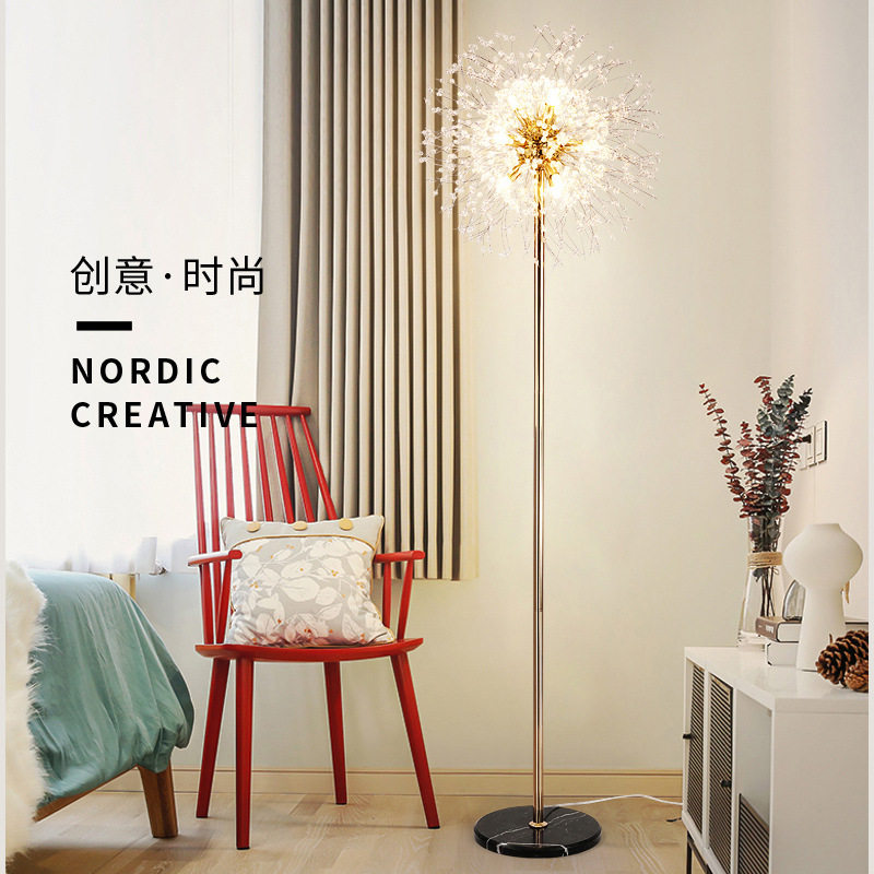 现代简约客厅灯水晶落地灯ins风简约灯饰 创意大理石客厅立式灯