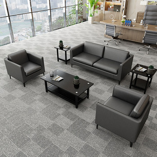 办公沙发简约现代小户型三人位接待商务乳胶西皮办公室茶几组合