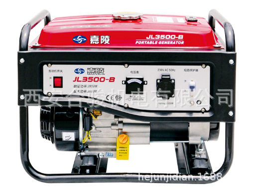 正品嘉陵发电机嘉陵JL3500-B汽油发电机3KW 220V便携式小型发电机