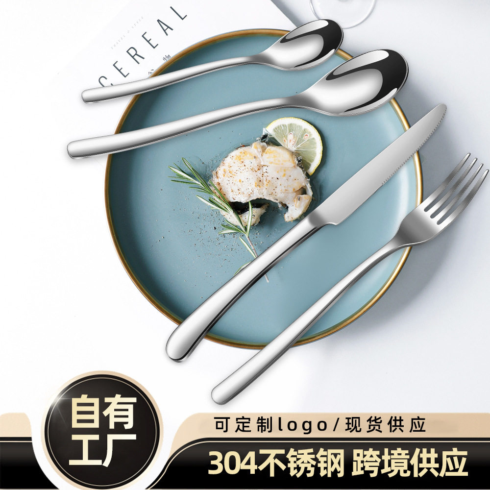 26年新款出口迪拜餐具套装酒店西餐厅月光不锈钢刀叉勺24件套装