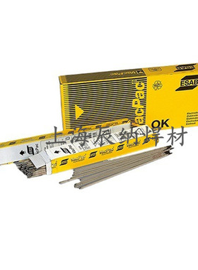 瑞典伊萨电厂用ESAB OK76.98焊条 E9015-B9焊条P91焊条2.5/3.2/4
