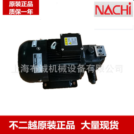 不二越油泵电机组 UVN-1A-2A3-2.2A-4-11 UVN-1A-2A4-3.7A-4-11