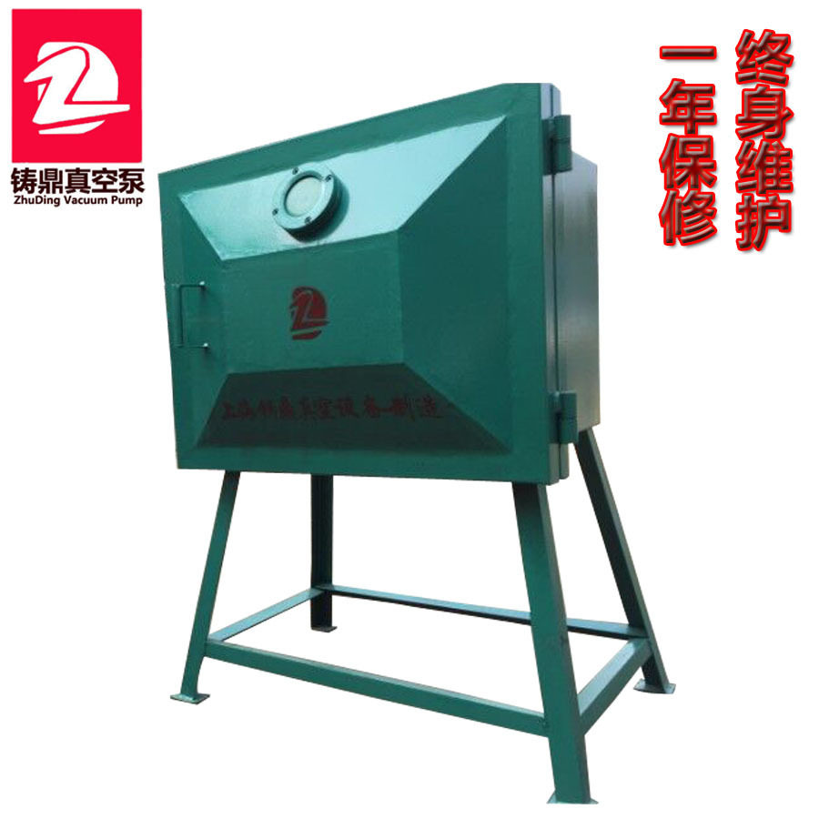上海厂家供应树脂工艺脱泡自动高密封真空箱及配件