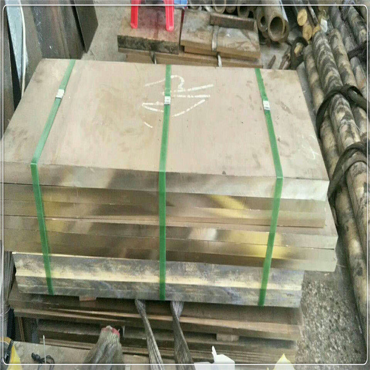 直销零售C2600雕刻黄铜板耐磨黄铜厚板超厚黄铜块任意切割
