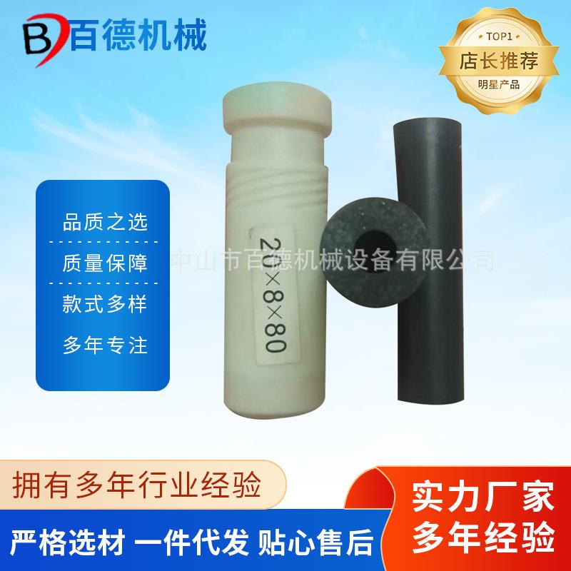 碳化硼喷砂枪自动喷砂机压送式涂装设备喷嘴配件喷沙嘴